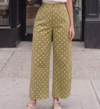 Emma Jeans
